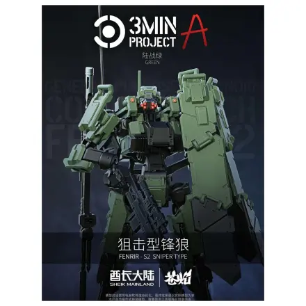 Sheik Mainland Sniping Type Fenrir (Zeleni) Plastični Model 1/18 fotografija proizvoda