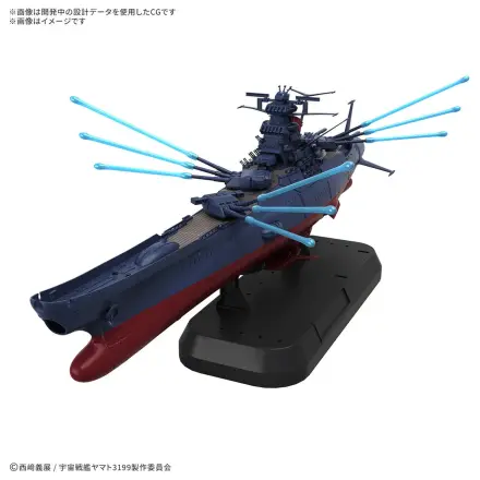Space Battleship Yamato 3199 Deluxe Edition model komplet fotografija proizvoda