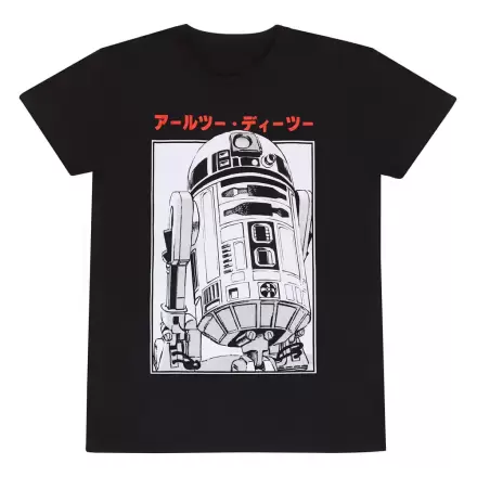 Star Wars majica R2D2 Katakana termékfotója