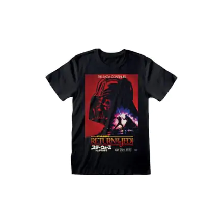 Star Wars Vader Poster majica kratkih rukava fotografija proizvoda