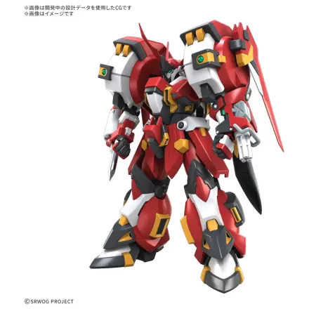 Super Robot Wars Alteisen Riese HG komplet modela fotografija proizvoda