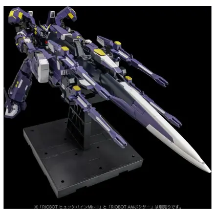 Super Robot Wars OG Riobot Akcijska figura Am Gunner 41 cm fotografija proizvoda