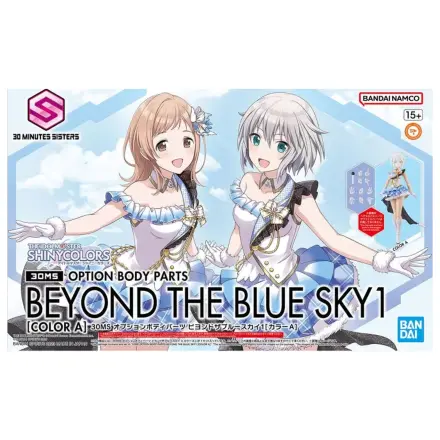 The Idolmaster 30MS Option Tijelo Dijelovi Beyond the Blue Sky 1 -Model Kit fotografija proizvoda
