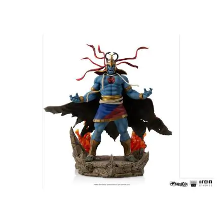 Thundercats BDS Art Scale Kip 1/10 Mumm-Ra 28 cm fotografija proizvoda