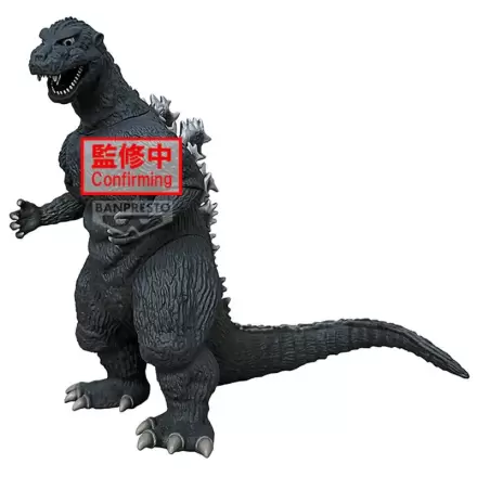 Toho Monster Series Monsters Roar Attack Godzilla 1954 ver.A figura 14 cm fotografija proizvoda
