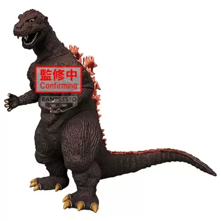 Toho Monster Series Monsters Roar Attack Godzilla 1954 ver.B figura 14 cm fotografija proizvoda