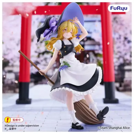 Touhou Project Muchute PVC figura Marisa Kirisame 19 cm fotografija proizvoda