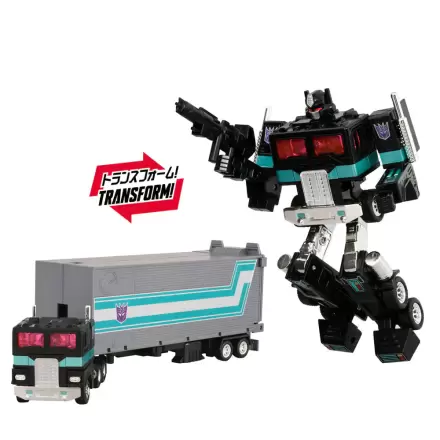 Transformers C-01N Missing Link Nemesis Prime figura 15 cm fotografija proizvoda