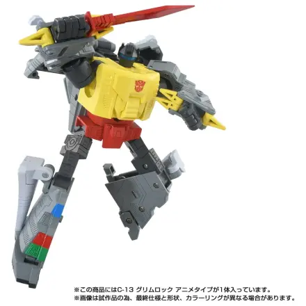 Transformers Missing Link Action Figure C-13 Grimlock Anime 15 cm fotografija proizvoda
