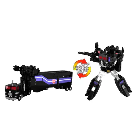 Transformers Nucleon Quest Super Convoy figura 28 cm termékfotója