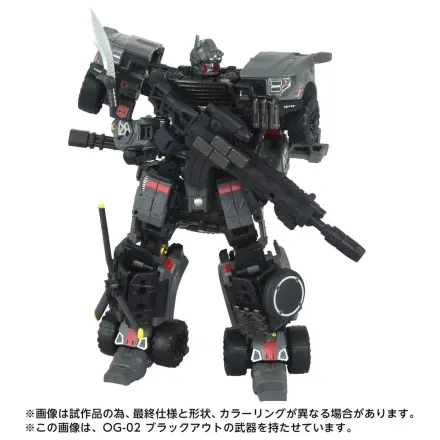 Transformers Overgear Akcijska Figura OG-01 Ironhide 18 cm fotografija proizvoda
