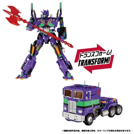 Transformers x Evangelion AME 01 Figura Synergenex Series 25 cm fotografija proizvoda