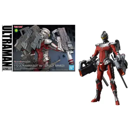 Ultraman Figura-Rise Suit 7.3 Potpuno Naoružani Model Komplet u omjeru 1/2 fotografija proizvoda
