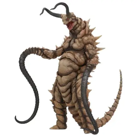 Ultraman Kaiju Remix Series Vinilna figura Gudon 34 cm fotografija proizvoda