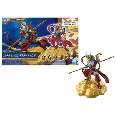 ULTRAMAN - Oklop legende Ultraman Zero Wukong Oklop - Set modela fotografija proizvoda