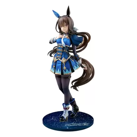 Uma Musume Pretty Derby PVC Kip 1/7 Admire Vega 26 cm termékfotója