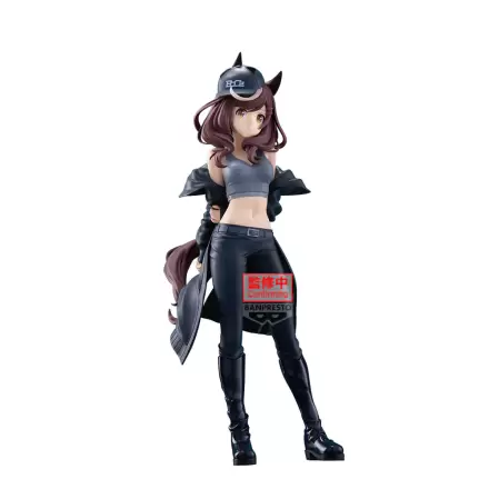 Umamusume Pretty Derby 816 n Matikanetannhauser figura 23 cm termékfotója