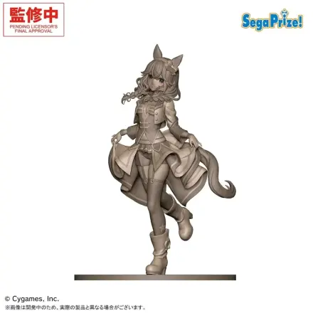 Umamusume: Pretty Derby XStellar PVC figura Curren Bouquetd'or - STARTING FUTURE 20 cm fotografija proizvoda