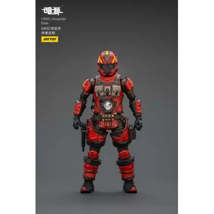UNSC Dark Source Akcijska figura Assaulter Elias 7 cm fotografija proizvoda