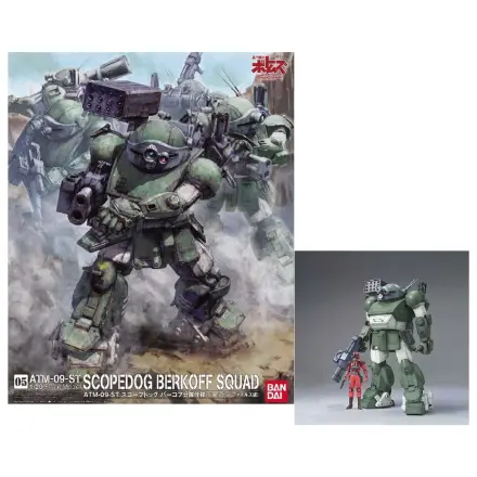 Votoms 1/20 ATM-09-ST Scopedog Berkoff Squad komplet modela fotografija proizvoda