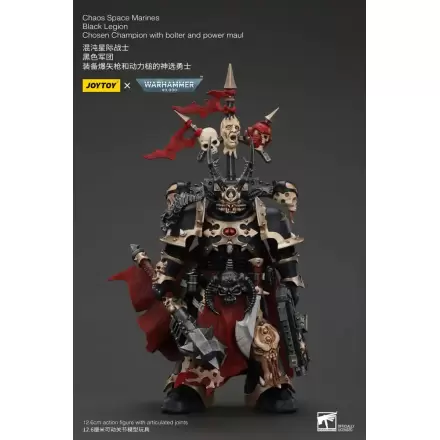 Warhammer 40k akcijska figura Chaos Space Marines Black Legion Chosen Champion s bolterom i power maulom 20 cm termékfotója