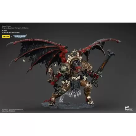 Warhammer 40k akcijska figura World Eaters Angron Daemon Primarch of Khorne 48 cm termékfotója