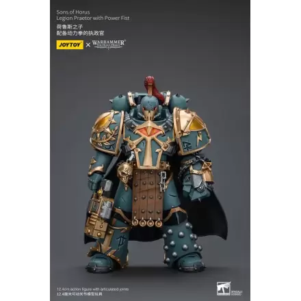 Warhammer The Horus Heresy akcijska figura 1/18 Legion Praetor sa Power Fist 12 cm termékfotója