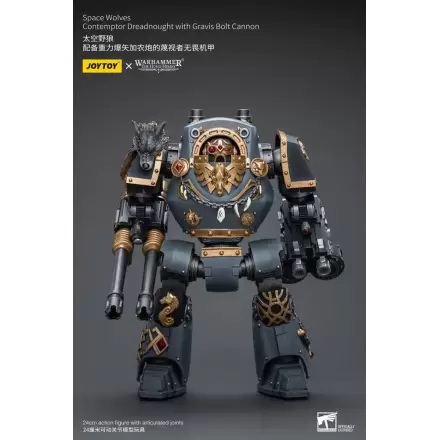 Warhammer The Horus Heresy akcijska figura 1/18 Space Wolves Contemptor Dreadnought s Gravis Bolt Cannon 12 cm termékfotója