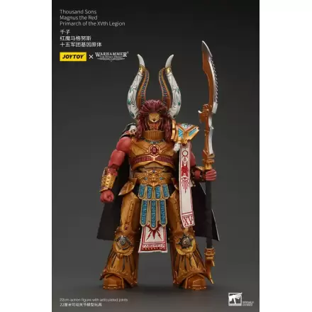 Warhammer The Horus Heresy akcijska figura 1/18 Thousand Sons Magnus the Red Primarch of the XVth Legion 12 cm termékfotója