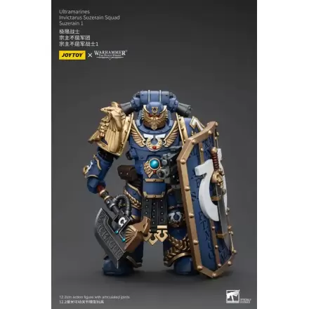 Warhammer The Horus Heresy akcijska figura 1/18 Ultramarines Invictarus Suzerain Squad Suzerain 1 12 cm termékfotója