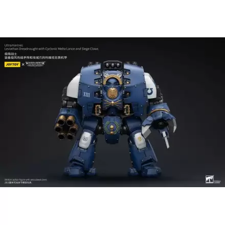 Warhammer The Horus Heresy akcijska figura 1/18 Ultramarines Leviathan Dreadnought s Cyclonic Melta Lance i opsadnim kandžama 29 cm termékfotója