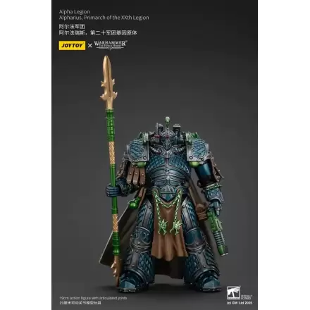 Warhammer The Horus Heresy akcijska figura Alpha Legion Alpharius, Primarch of the XXth Legion 25 cm termékfotója