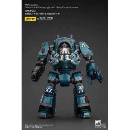 Warhammer The Horus Heresy akcijska figura Alpha Legion Contemptor Dreadnought s Gravis Plasma Cannon 25 cm termékfotója