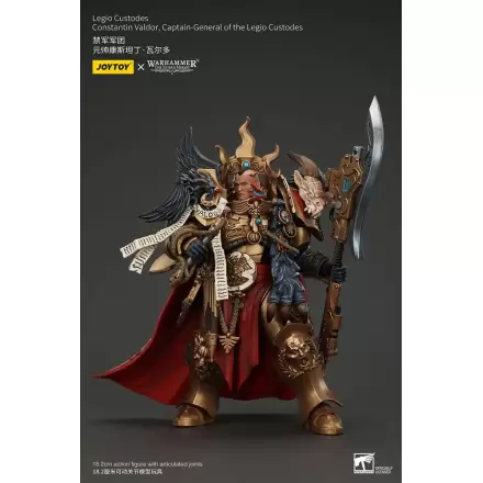 Warhammer The Horus Heresy akcijska figura Legio Custodes Constantin Valdor Captain-General of the Legio Custodes 25 cm termékfotója