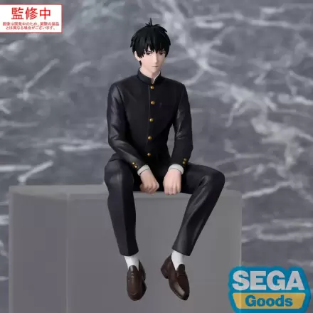 Witch Watch PM Figura od PVC-a Morihito Otogi 14 cm fotografija proizvoda