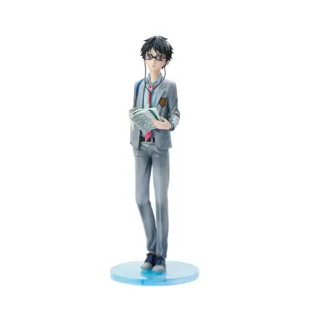 Your Lie in April PVC Statua 1/7 Kousei Arima 27 cm fotografija proizvoda
