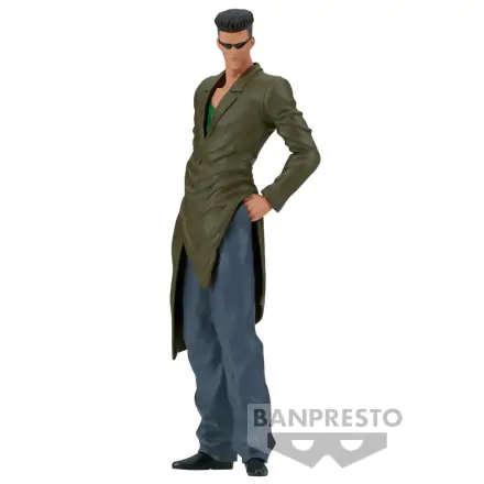 Yu Yu Hakusho Toguro Brothers 30th Anniversary Younger Toguro figura 20 cm termékfotója