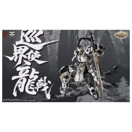 Zen of Collectible CD-AS-01XM Guardian Model kit 21 cm fotografija proizvoda