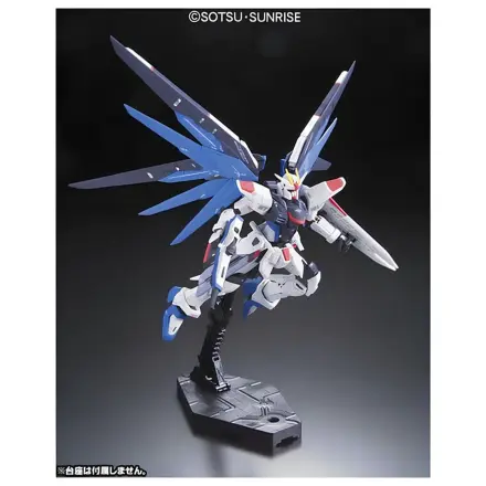 ZGMF-X10A Freedom Gundam Model kit RG 1/144 fotografija proizvoda