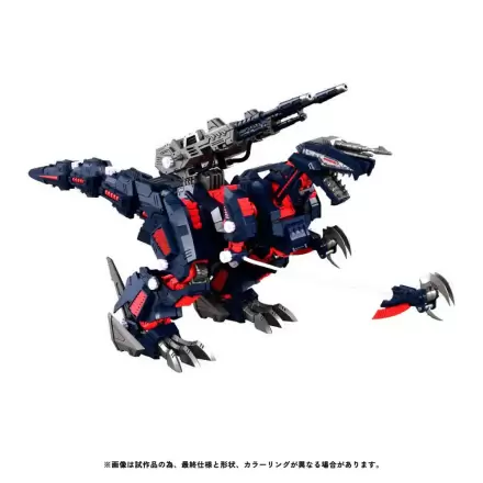Zoids Komplet plastičnog modela 1/100 RMZ-011 Geno Saurer Raven Special 28 cm fotografija proizvoda