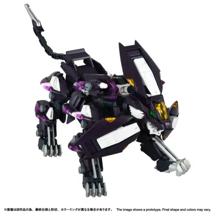 Zoids Plastični Model Kit 1/100 RMZ-018 Trinity Liger Captured Color 26 cm fotografija proizvoda