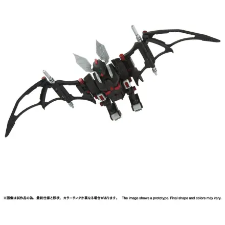 Zoids plastični model kit 1/100 RMZ-020 Zabat 11 cm fotografija proizvoda