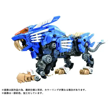 Zoids Plastični Model Kit 1/72 AZ-01 Blade Liger fotografija proizvoda