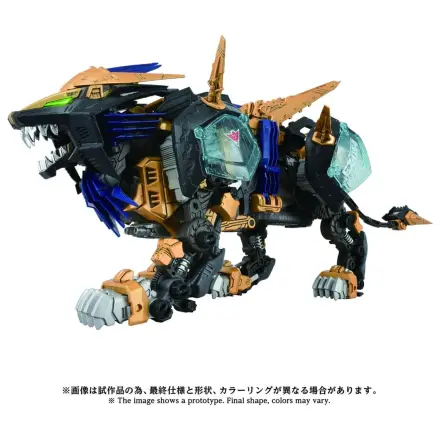 Zoids plastični Model Kit 1/72 AZ-14 Liger Zero X 43 cm fotografija proizvoda