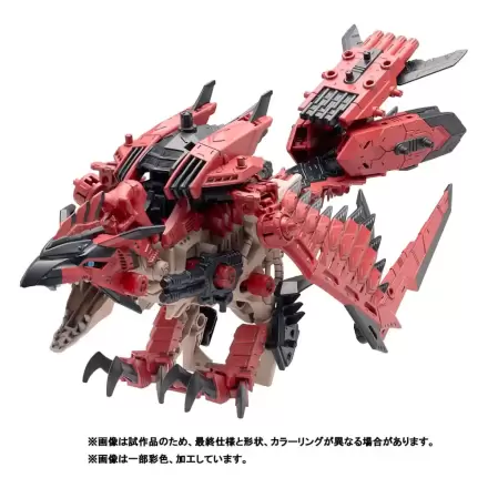 Zoids plastični model 1/72 Sonic Bird Reus fotografija proizvoda