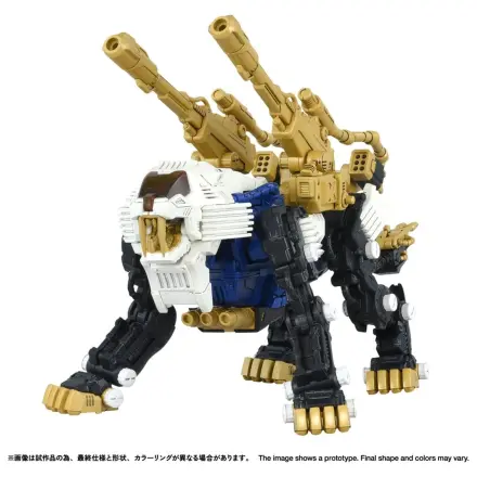 Zoids Plastični Model Komplet 1/100 RMZ-021 Shield Liger MK-2 25 cm fotografija proizvoda